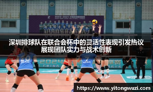 星空.综合体育官网