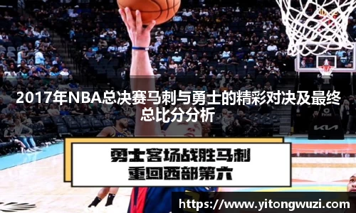 星空.综合体育(中国)官方网站