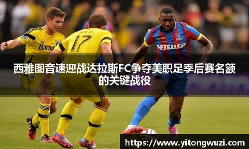 星空.综合体育官网