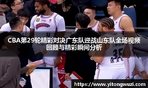 星空.综合体育官网